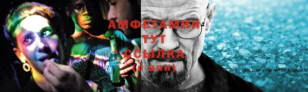 МДМА Тайга