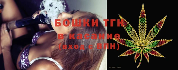гашиш Михайловск