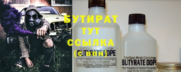 герыч Михайлов
