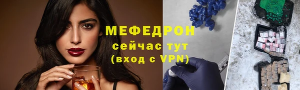 гашиш Михайловск
