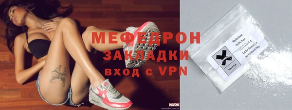 гашиш Михайловск