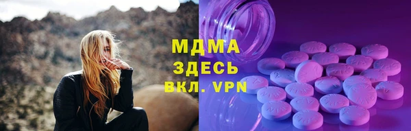 прущая мука Магадан