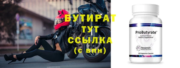 гашиш Михайловск