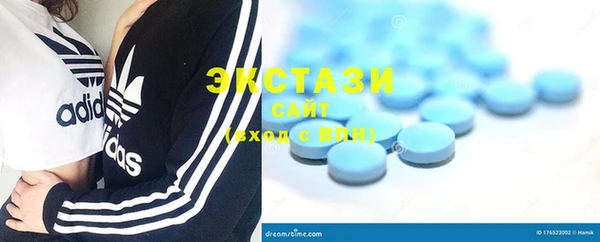 герыч Михайлов