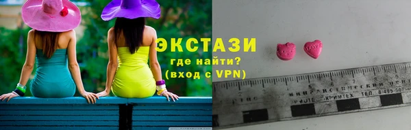 ГАЛЛЮЦИНОГЕННЫЕ ГРИБЫ Медвежьегорск