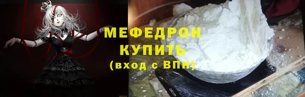 герыч Михайлов