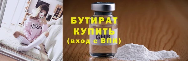 гашиш Михайловск