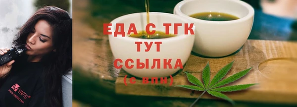 гашиш Михайловск