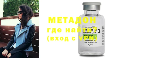 ГАЛЛЮЦИНОГЕННЫЕ ГРИБЫ Медвежьегорск