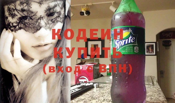 герыч Михайлов