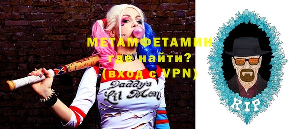герыч Михайлов