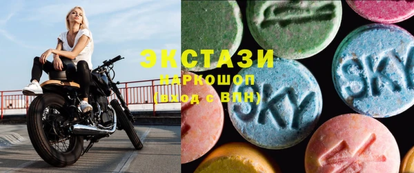 герыч Михайлов