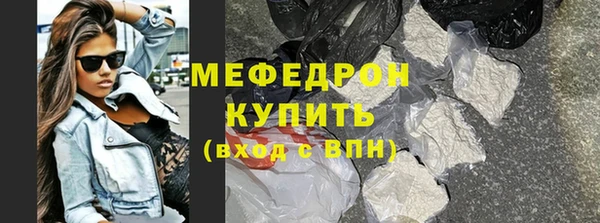 герыч Михайлов