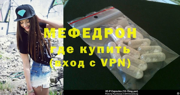 спиды Тихвин