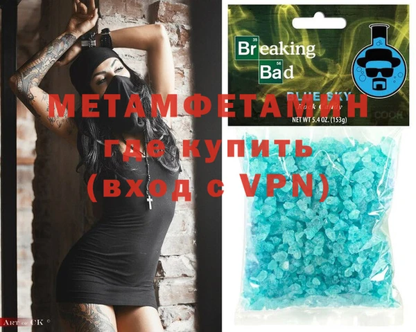 герыч Михайлов