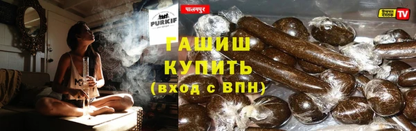 герыч Михайлов