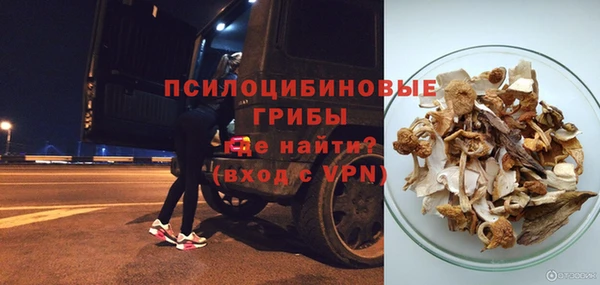 гашиш Михайловск