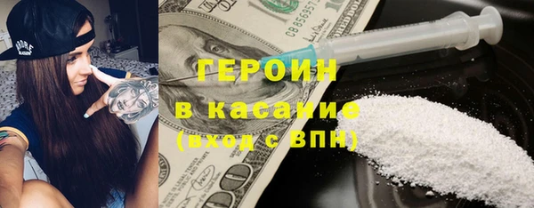прущая мука Мегион