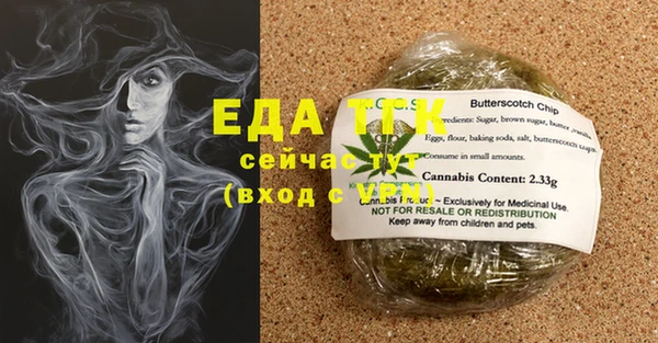 герыч Михайлов