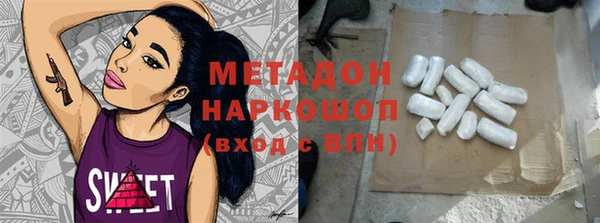 прущая мука Мегион