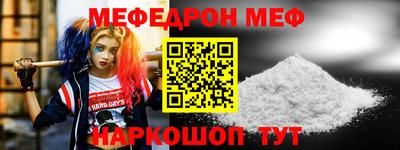 круглые Бузулук