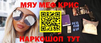 каннабис Балахна