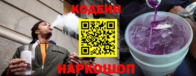 ешки Бийск