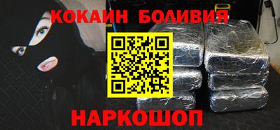 дурь Балаково