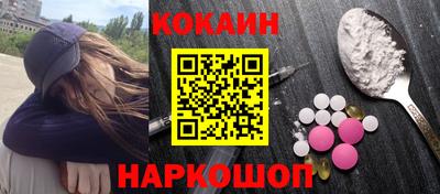 прущая мука Балашиха