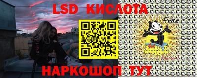 МДМА Будённовск