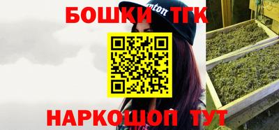 прущая мука Балашиха