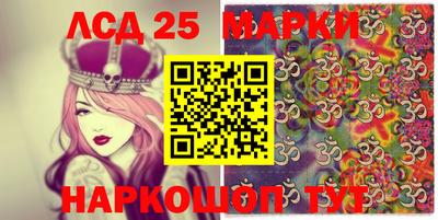 прущая мука Балашиха