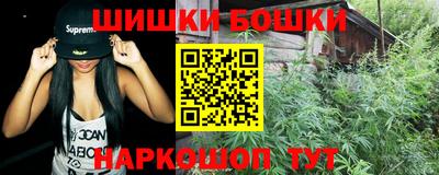 дурь Балаково