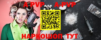 MESCALINE Берёзовский