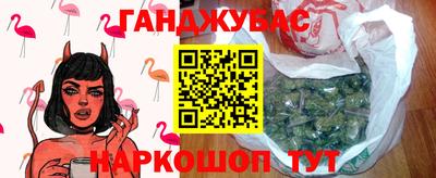 ешки Бийск