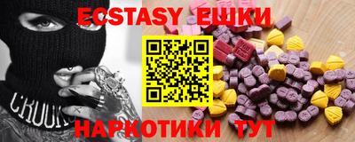 марихуана Гатчина