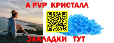 MESCALINE Берёзовский