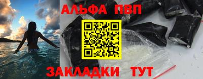 прущая мука Балашиха