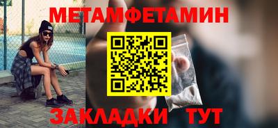 прущая мука Балашиха