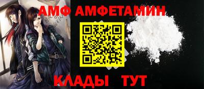 прущая мука Балашиха