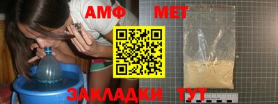 наркотики Беслан