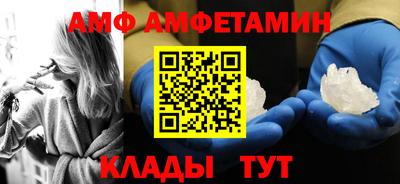 ешки Бийск