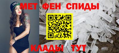 дурь Балаково