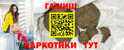 MESCALINE Берёзовский