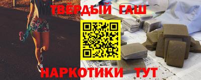 прущая мука Балашиха