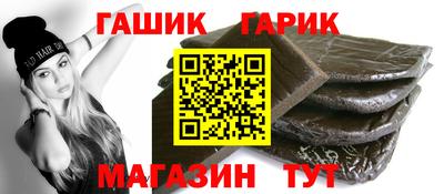 MESCALINE Берёзовский