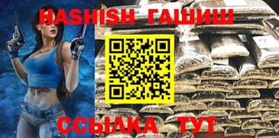 прущая мука Балашиха