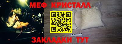 дурь Балаково