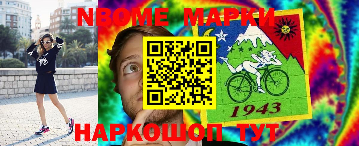 LSD-25 экстази кислота  Лсд 25 экстази ecstasy  LSD-25 экстази  Выкса  Вход с VPN 