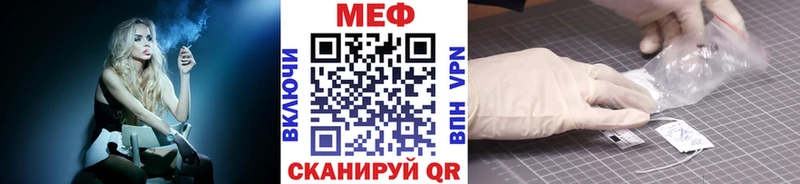 цена Выкса МЕФ 4 MMC